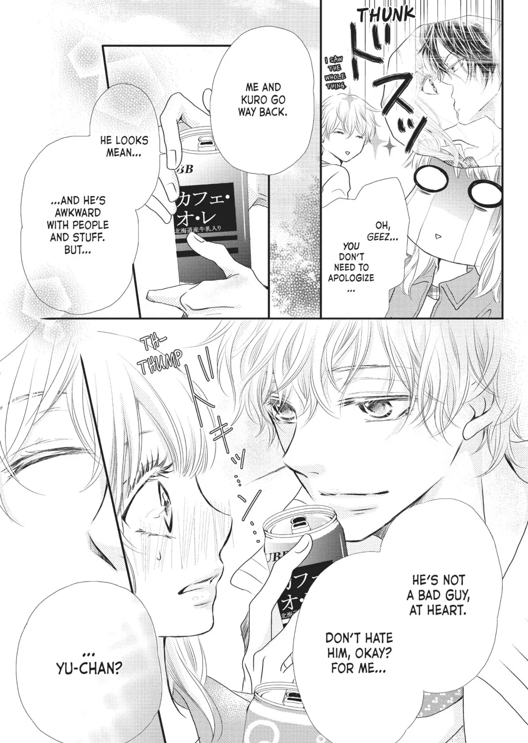 Read Defying Kurosaki-kun chapter 2 image 24 on Lezhin