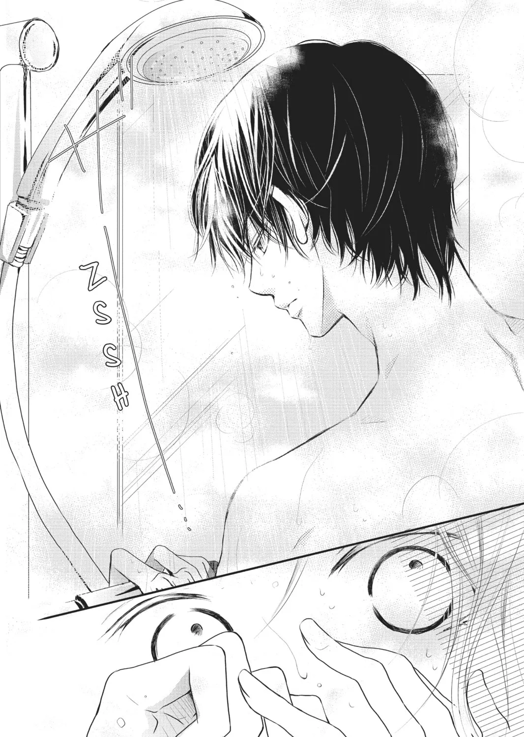 Read Defying Kurosaki-kun chapter 2 image 42 on Lezhin