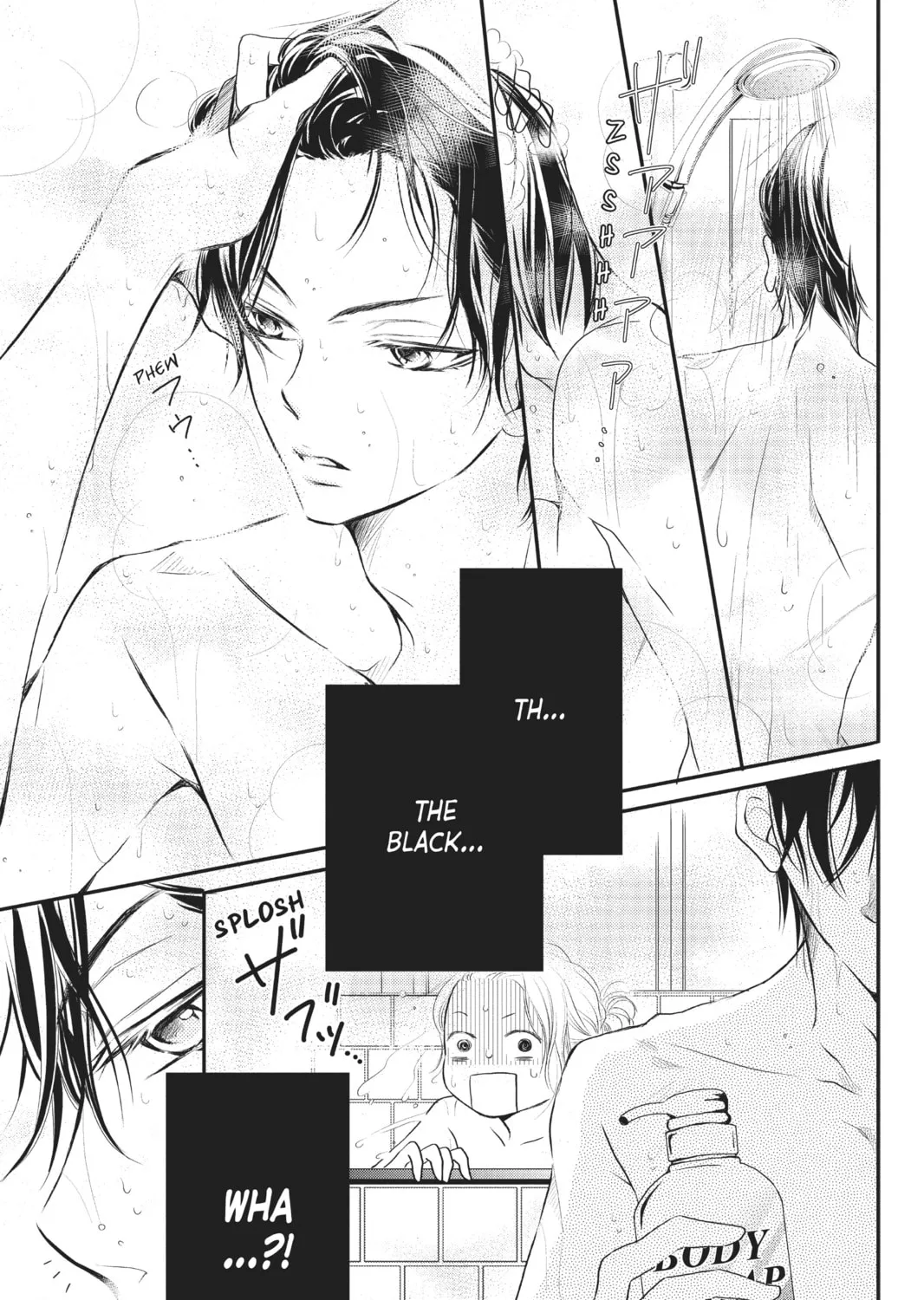 Read Defying Kurosaki-kun chapter 2 image 44 on Lezhin