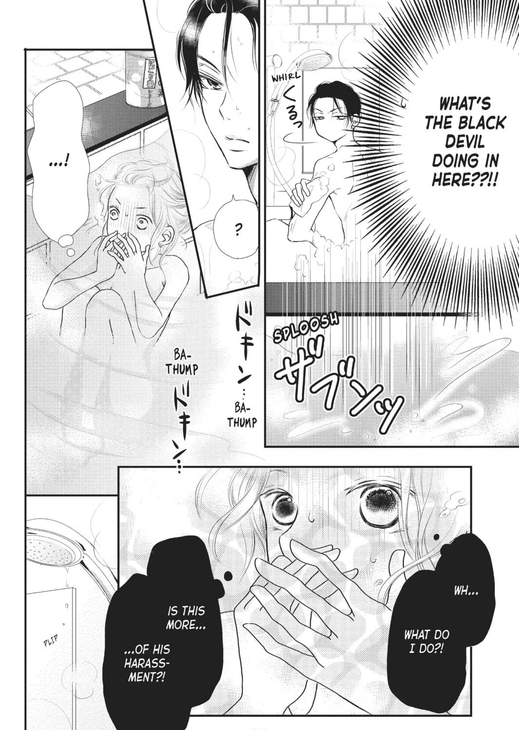 Read Defying Kurosaki-kun chapter 2 image 46 on Lezhin