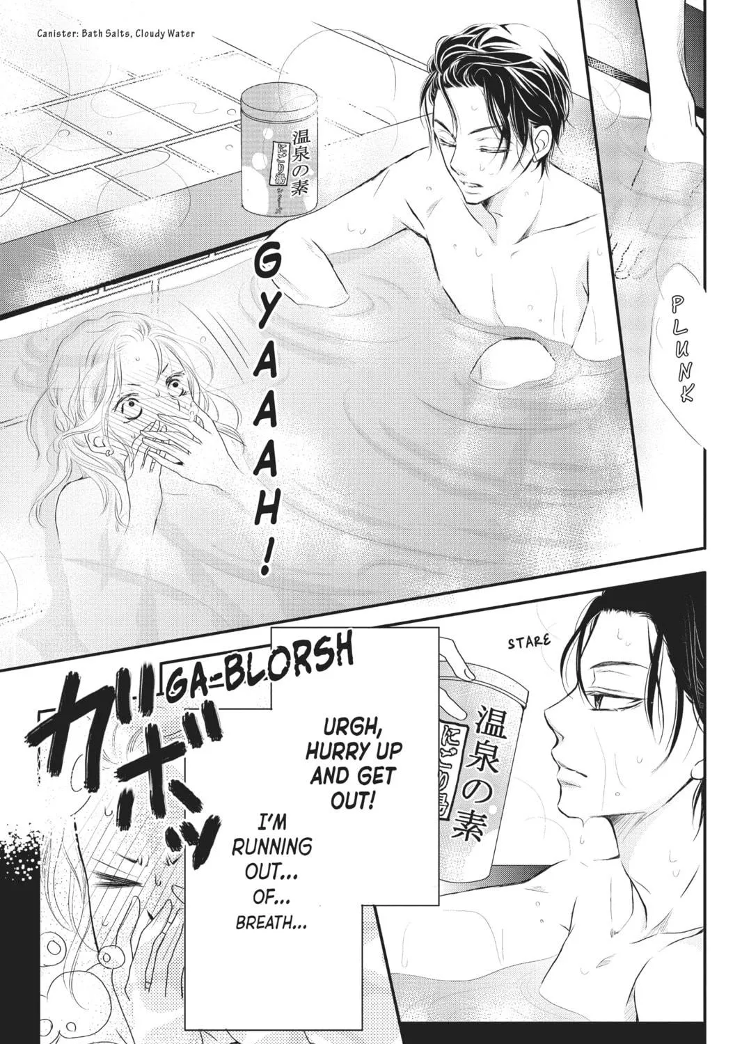 Read Defying Kurosaki-kun chapter 2 image 48 on Lezhin