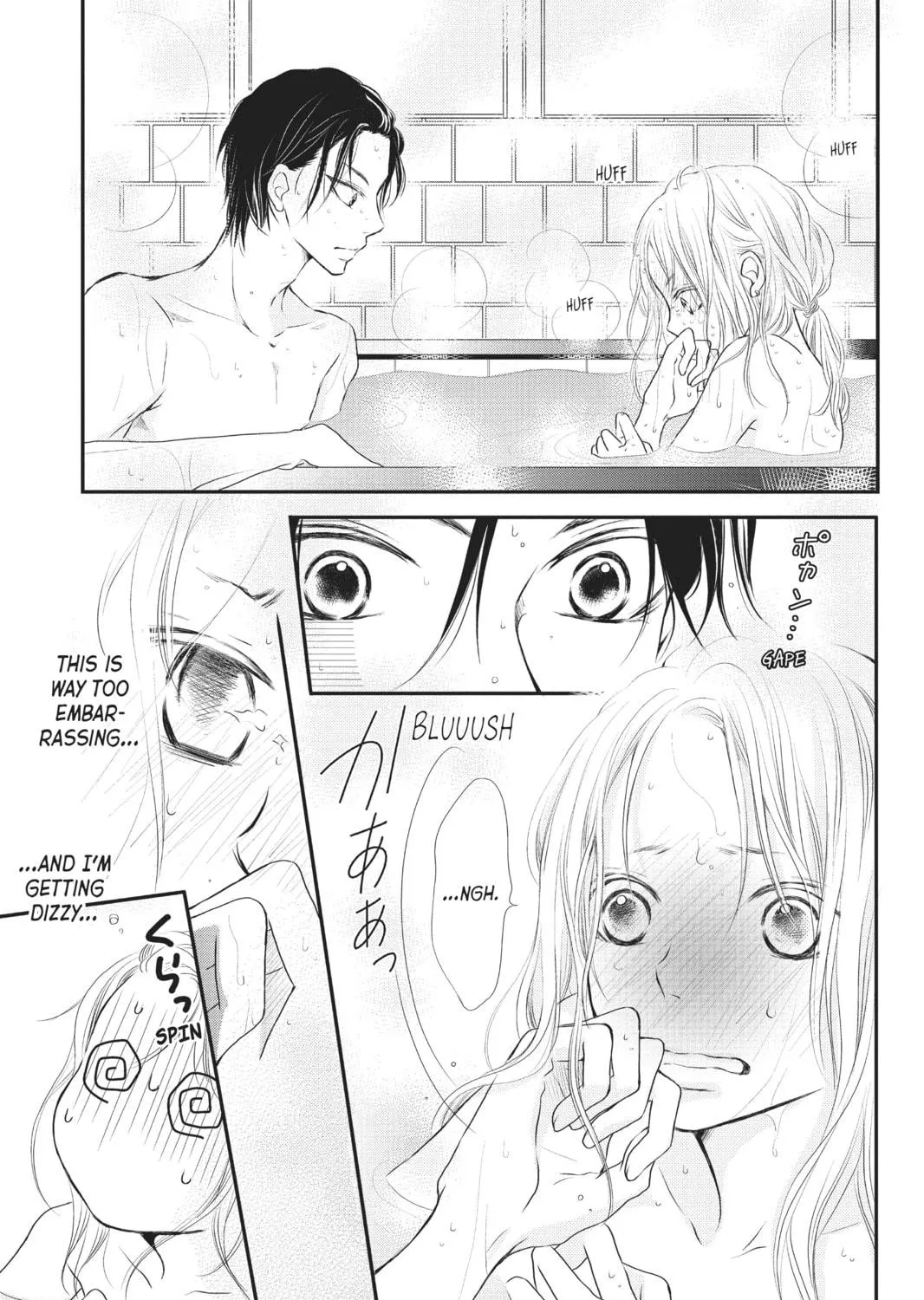 Read Defying Kurosaki-kun chapter 2 image 52 on Lezhin