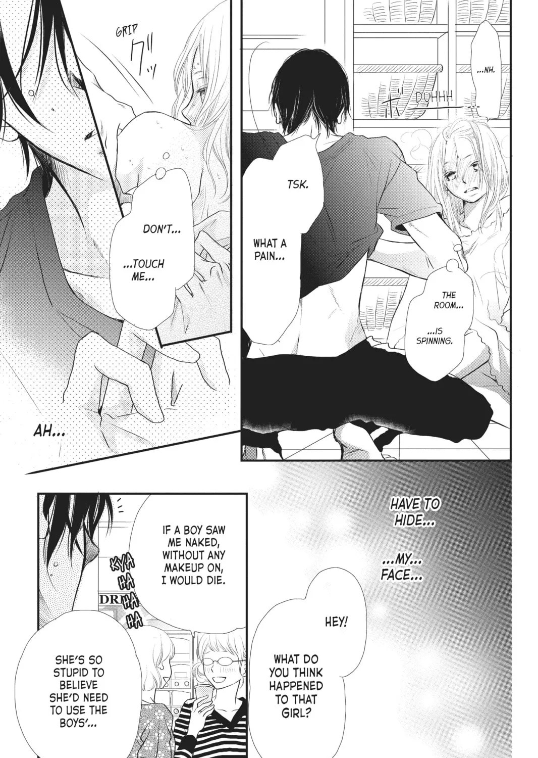 Read Defying Kurosaki-kun chapter 2 image 56 on Lezhin