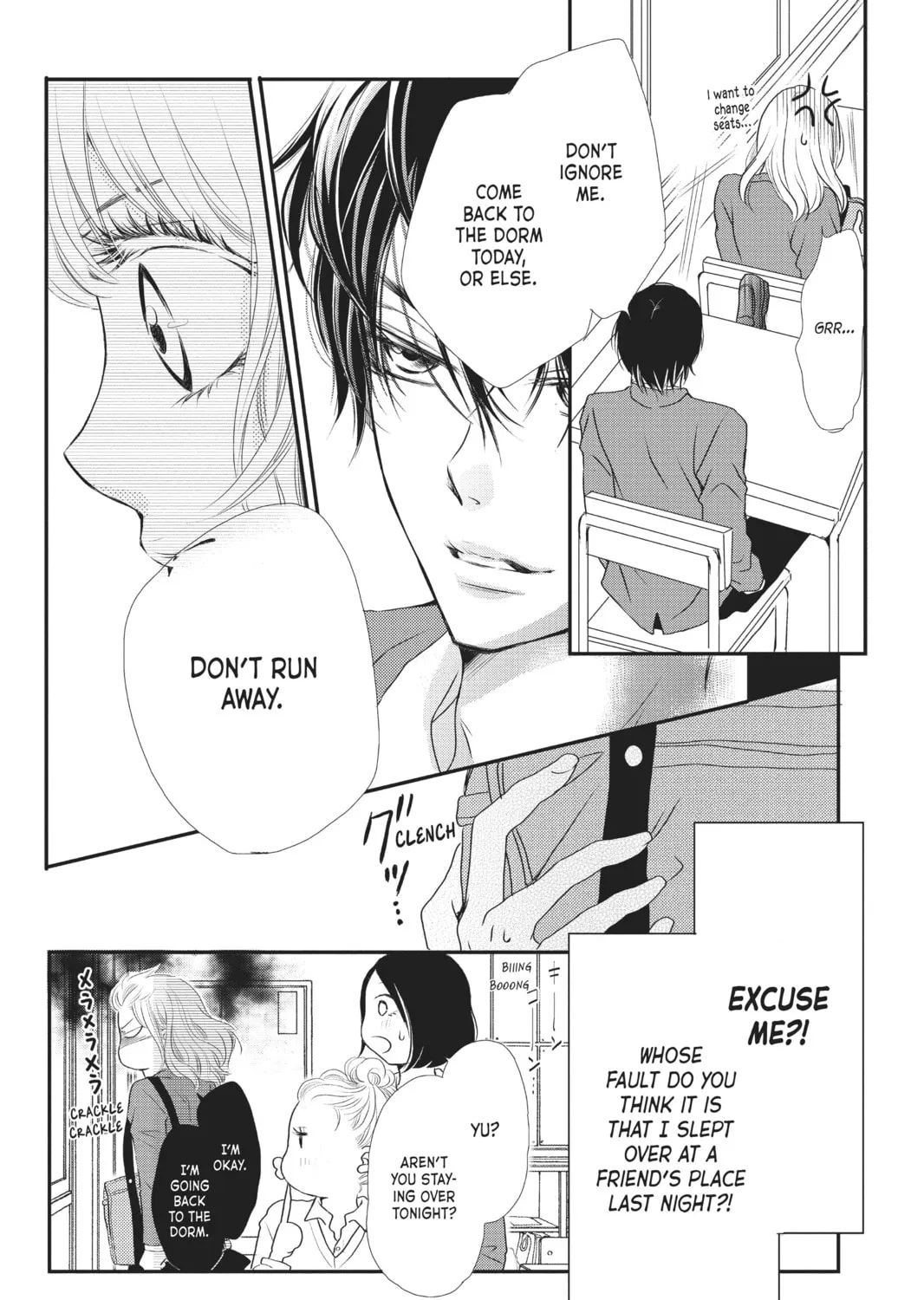 Read Defying Kurosaki-kun chapter 2 image 6 on Lezhin