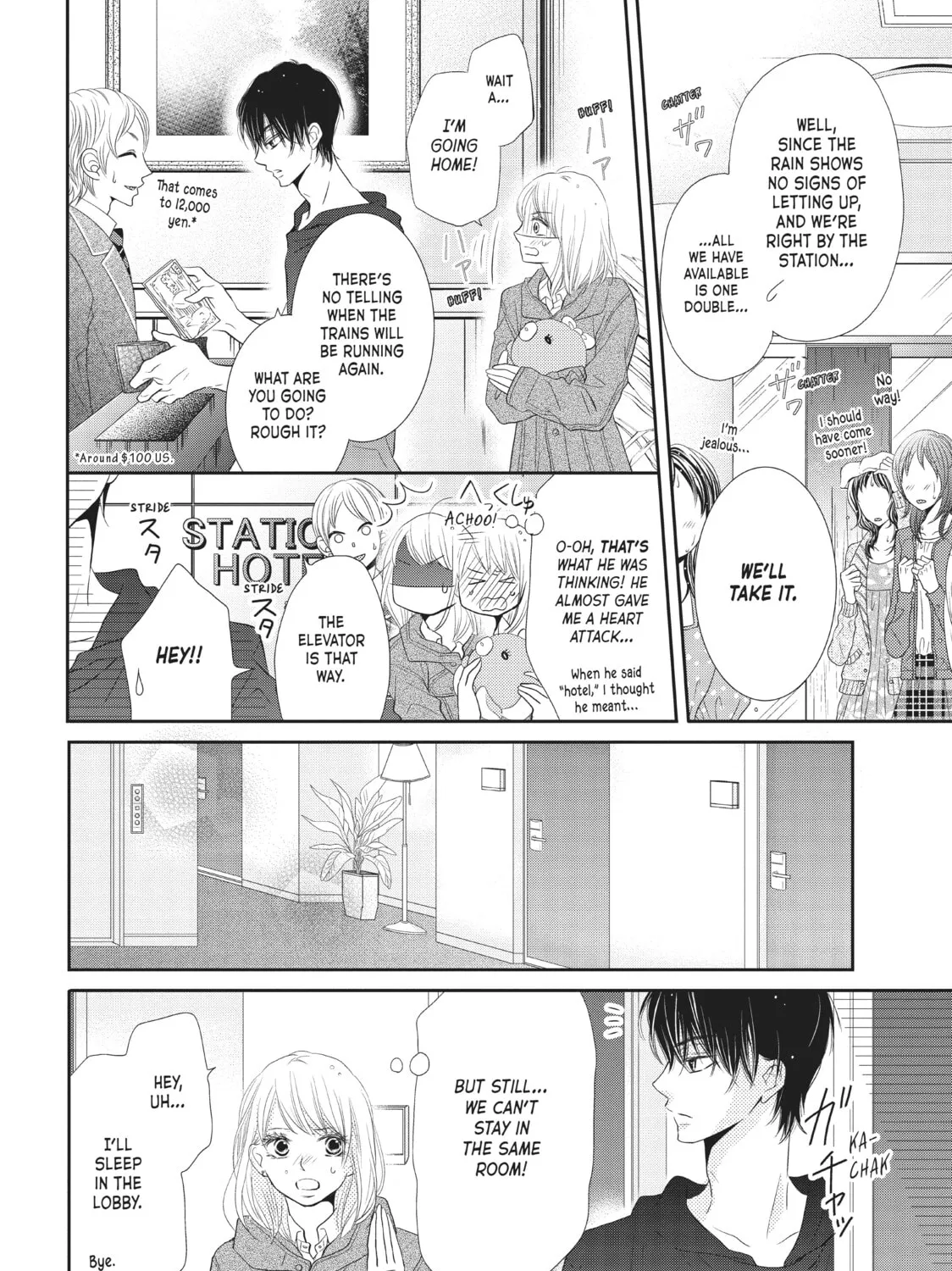 Read Defying Kurosaki-kun chapter 22 image 2 on Lezhin