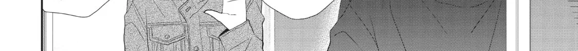 Read Defying Kurosaki-kun chapter 22 image 3 on Lezhin