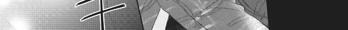 Read Defying Kurosaki-kun chapter 22 image 55 on Lezhin