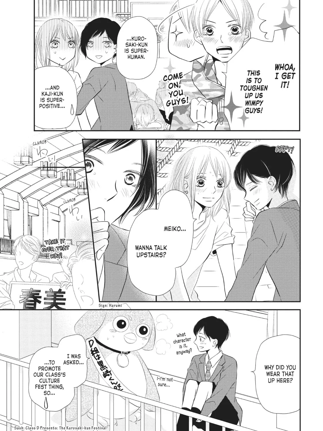 Read Defying Kurosaki-kun chapter 28 image 20 on Lezhin