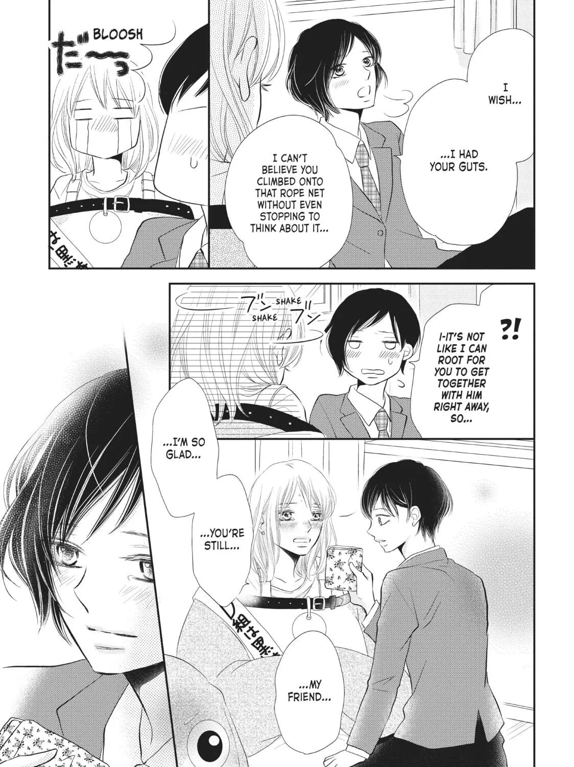Read Defying Kurosaki-kun chapter 28 image 28 on Lezhin