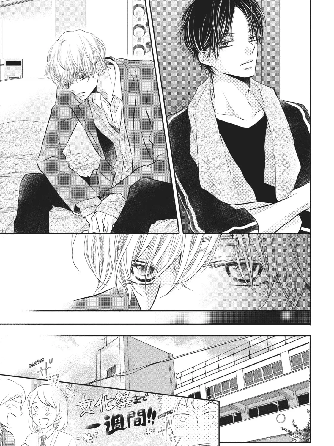 Read Defying Kurosaki-kun chapter 28 image 60 on Lezhin