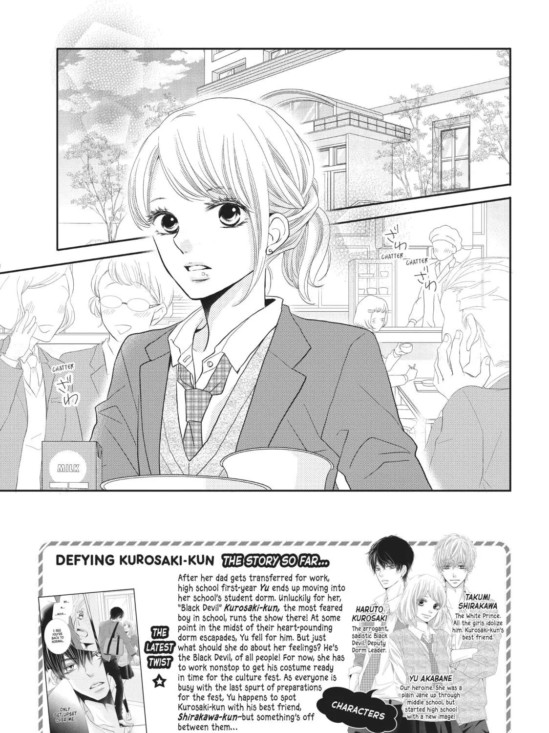 Read Defying Kurosaki-kun chapter 29 image 4 on Lezhin