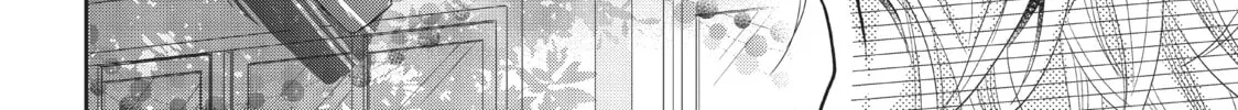 Read Defying Kurosaki-kun chapter 29 image 55 on Lezhin