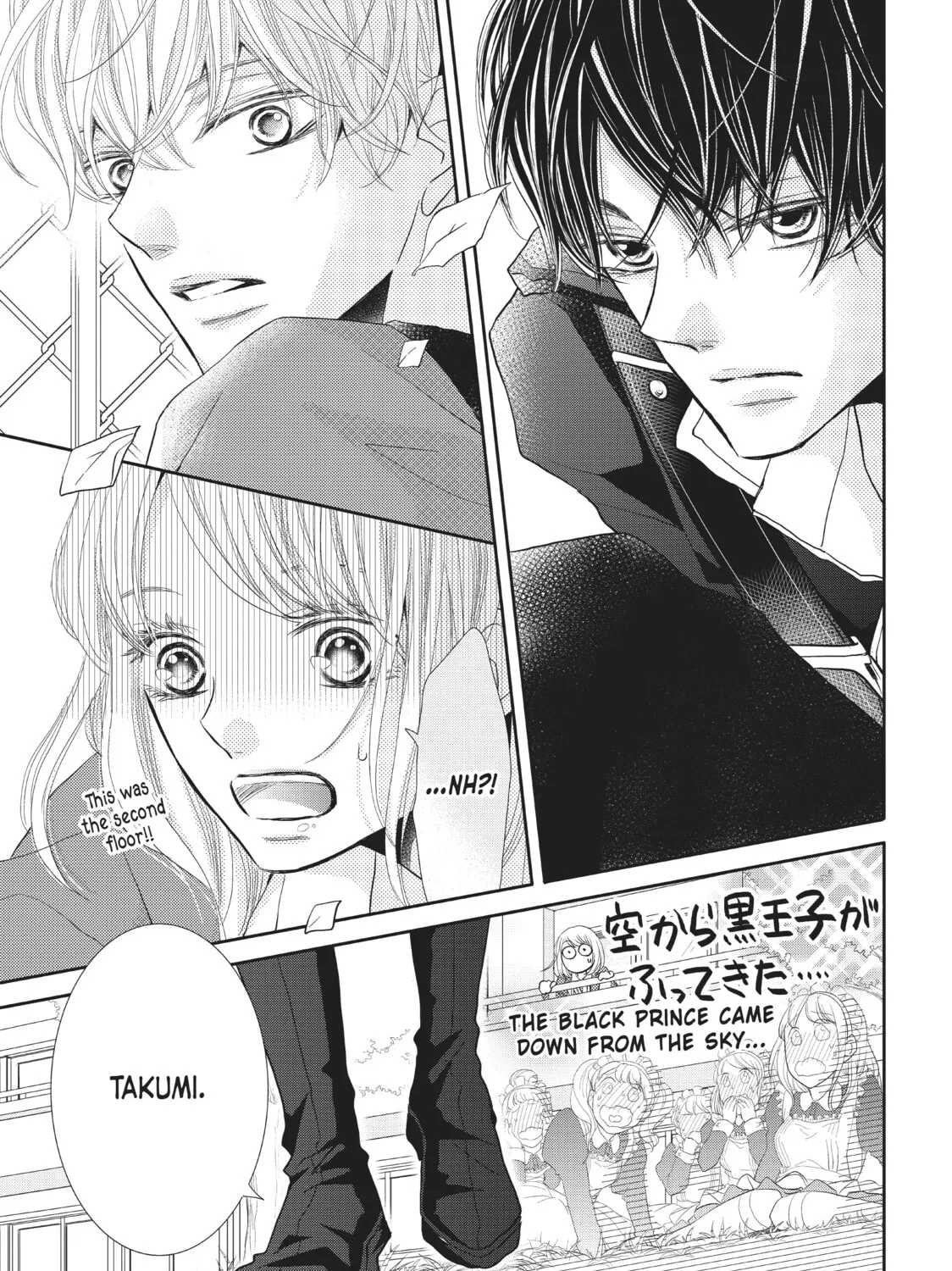 Read Defying Kurosaki-kun chapter 29 image 60 on Lezhin