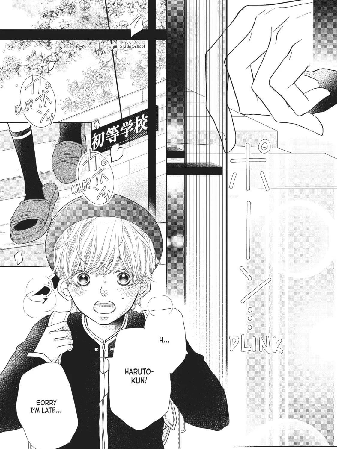 Read Defying Kurosaki-kun chapter 29 image 76 on Lezhin
