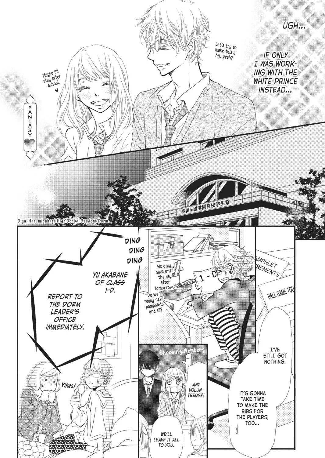 Read Defying Kurosaki-kun chapter 3 image 18 on Lezhin