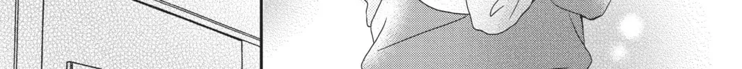Read Defying Kurosaki-kun chapter 3 image 21 on Lezhin