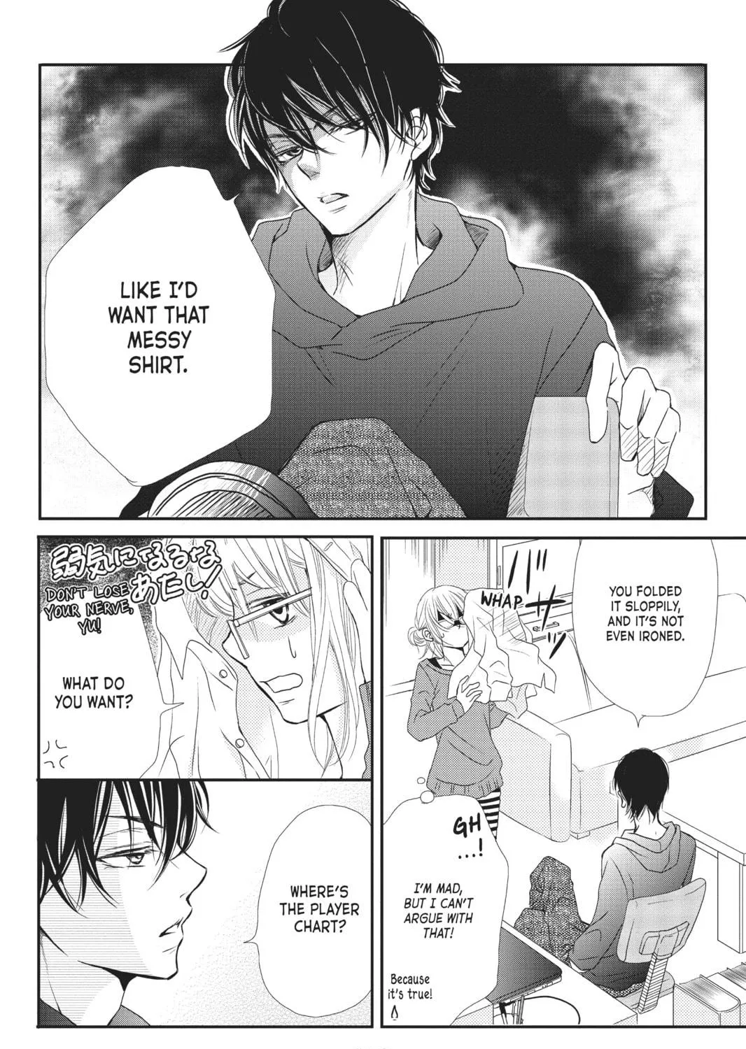 Read Defying Kurosaki-kun chapter 3 image 22 on Lezhin