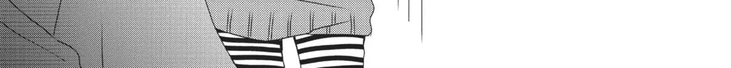 Read Defying Kurosaki-kun chapter 3 image 25 on Lezhin