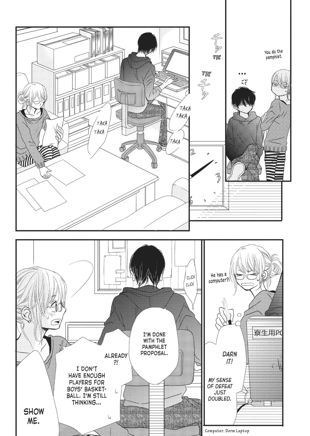 Read Defying Kurosaki-kun chapter 3 image 26 on Lezhin