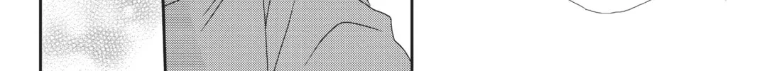 Read Defying Kurosaki-kun chapter 3 image 31 on Lezhin