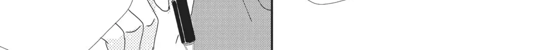 Read Defying Kurosaki-kun chapter 3 image 33 on Lezhin