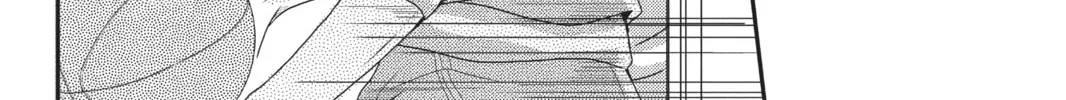 Read Defying Kurosaki-kun chapter 3 image 43 on Lezhin