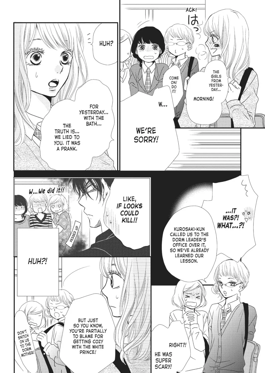 Read Defying Kurosaki-kun chapter 3 image 6 on Lezhin