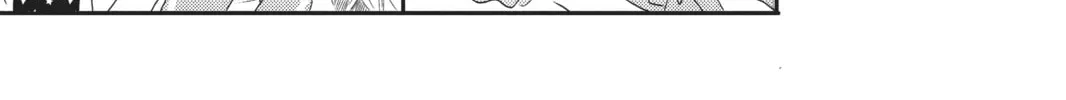 Read Defying Kurosaki-kun chapter 3 image 61 on Lezhin