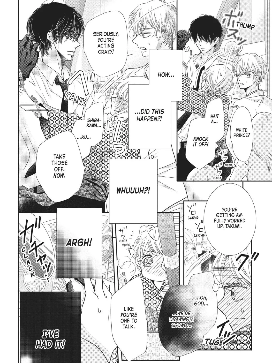 Read Defying Kurosaki-kun chapter 33 image 10 on Lezhin