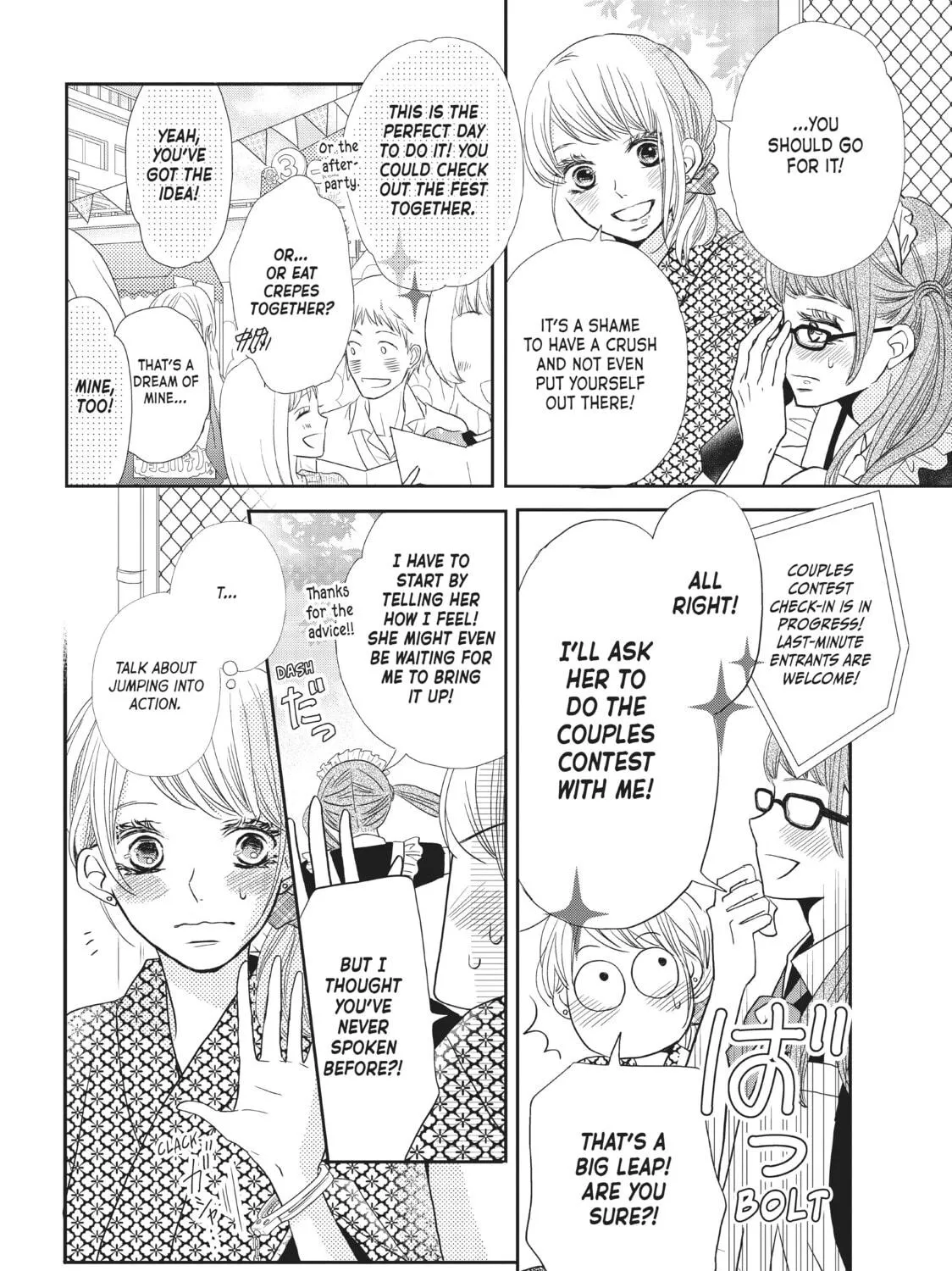 Read Defying Kurosaki-kun chapter 33 image 22 on Lezhin