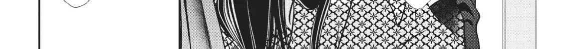 Read Defying Kurosaki-kun chapter 33 image 43 on Lezhin