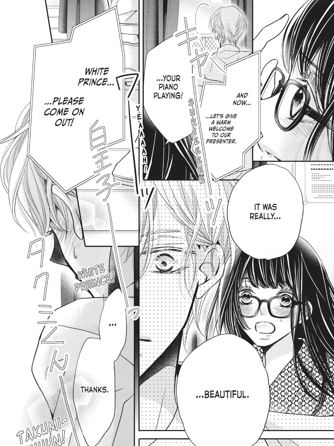 Read Defying Kurosaki-kun chapter 33 image 46 on Lezhin