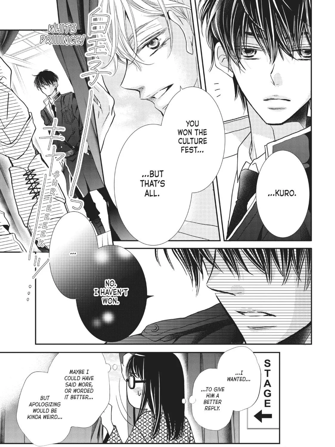 Read Defying Kurosaki-kun chapter 33 image 48 on Lezhin