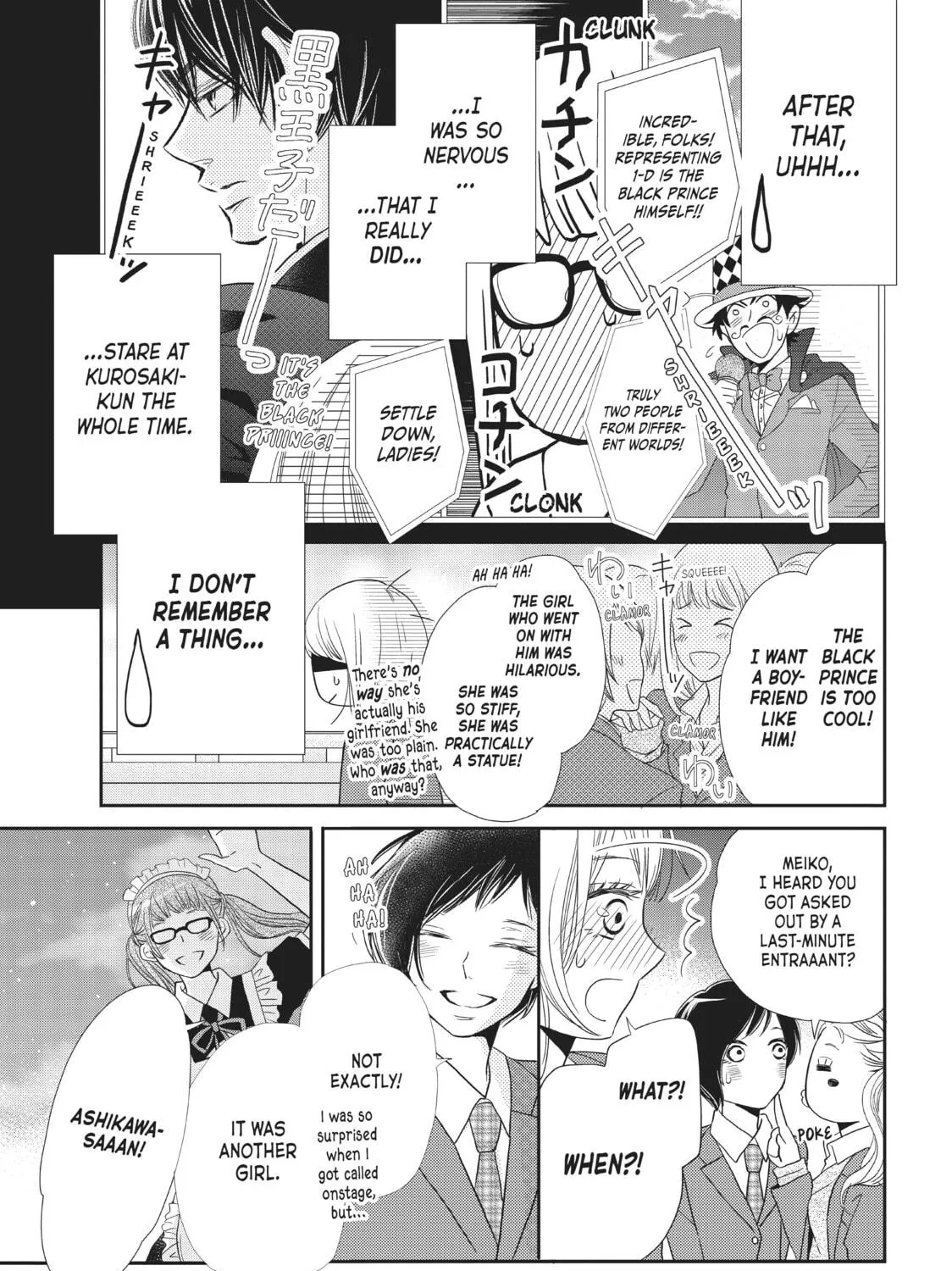 Read Defying Kurosaki-kun chapter 33 image 64 on Lezhin