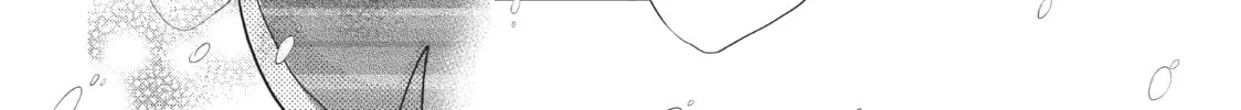Read Defying Kurosaki-kun chapter 35 image 3 on Lezhin