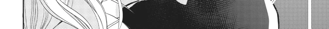 Read Defying Kurosaki-kun chapter 35 image 67 on Lezhin