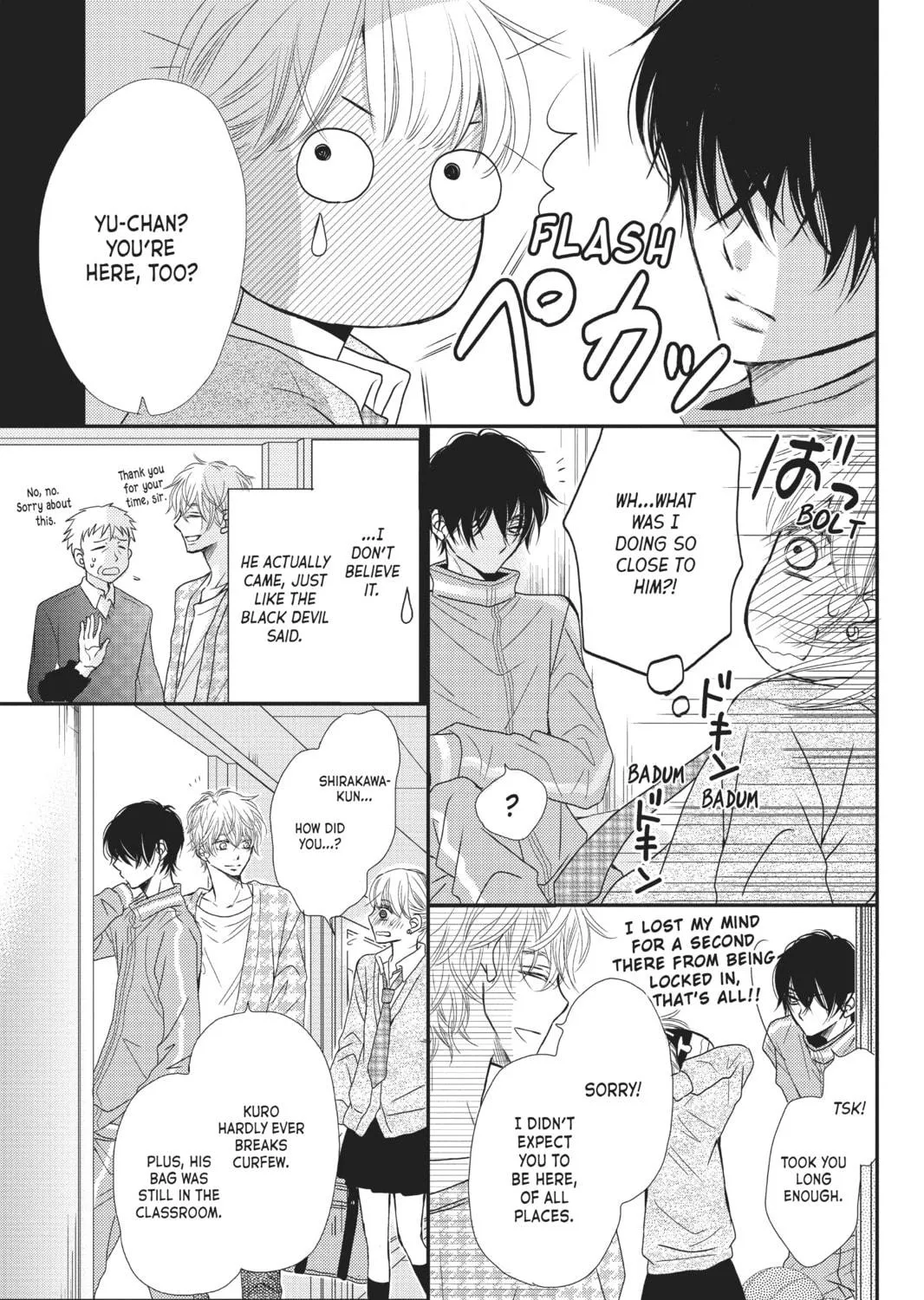 Read Defying Kurosaki-kun chapter 4 image 16 on Lezhin