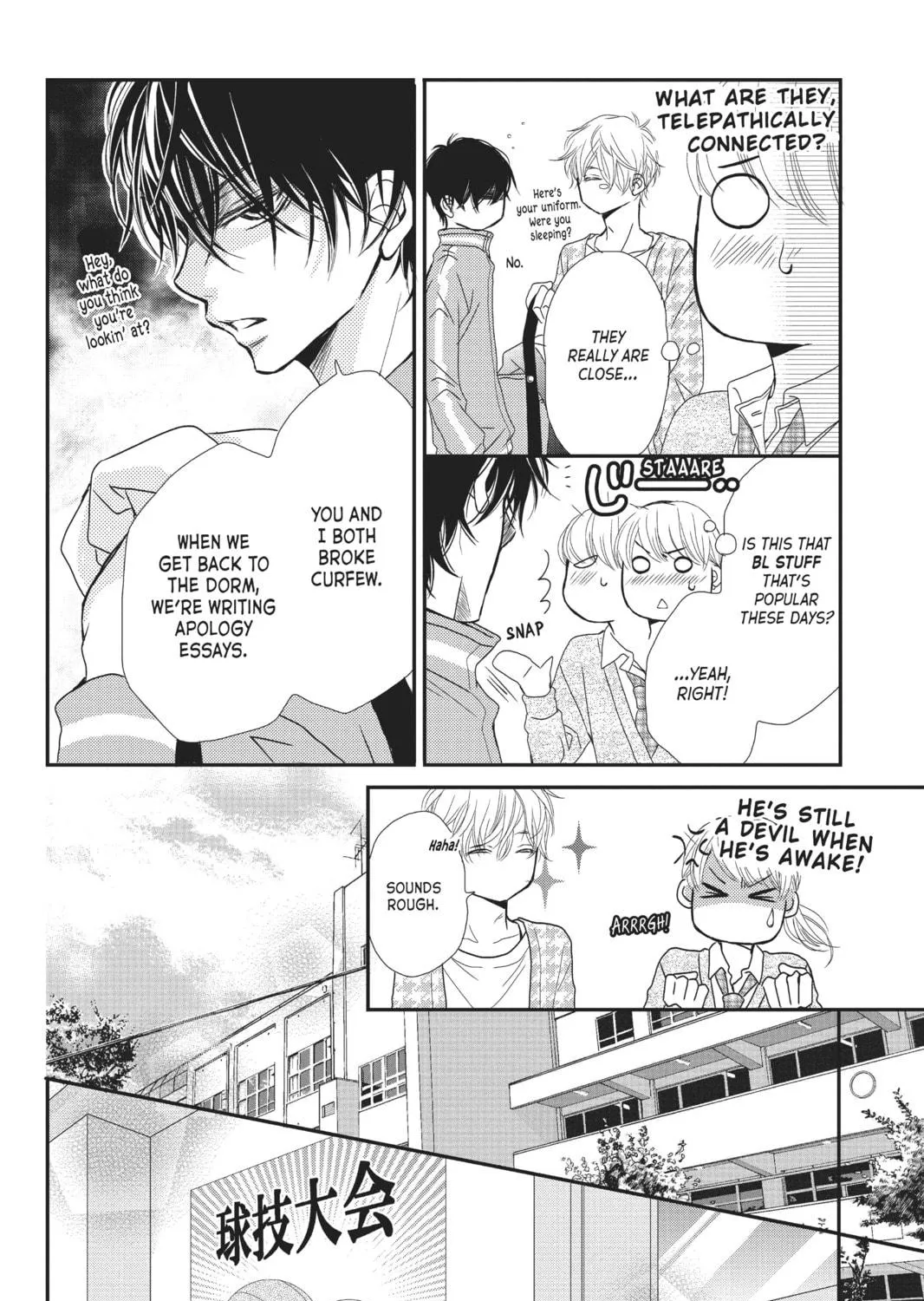 Read Defying Kurosaki-kun chapter 4 image 18 on Lezhin