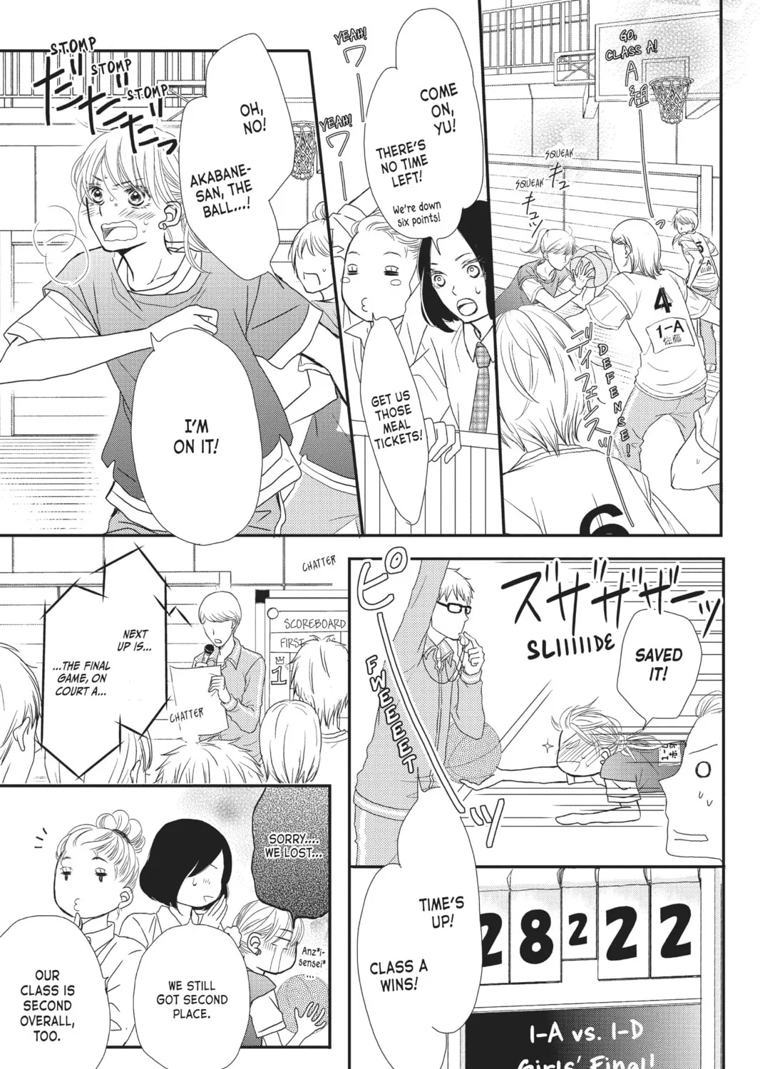 Read Defying Kurosaki-kun chapter 4 image 20 on Lezhin