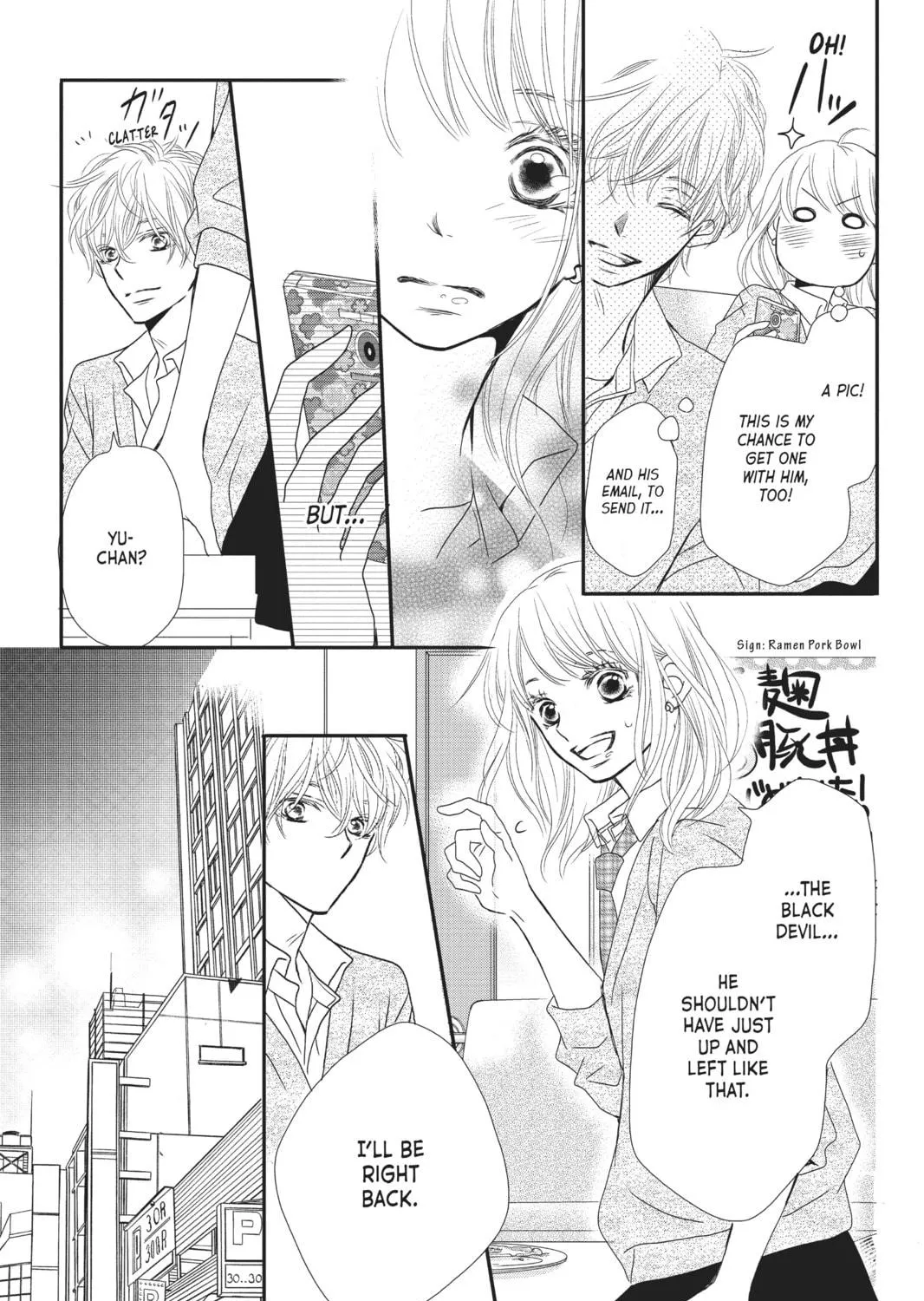 Read Defying Kurosaki-kun chapter 4 image 48 on Lezhin