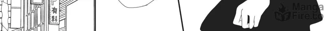 Read Defying Kurosaki-kun chapter 4 image 49 on Lezhin