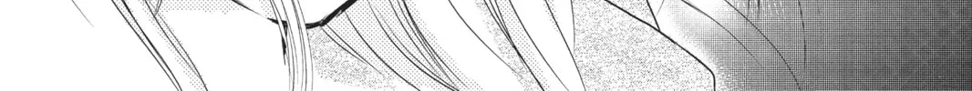 Read Defying Kurosaki-kun chapter 4 image 63 on Lezhin