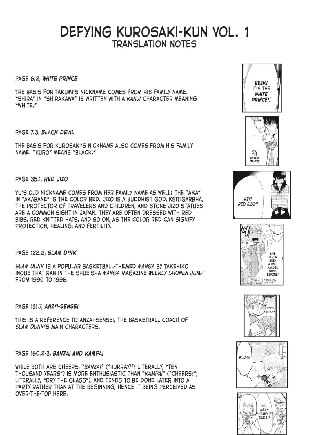 Read Defying Kurosaki-kun chapter 4 image 90 on Lezhin