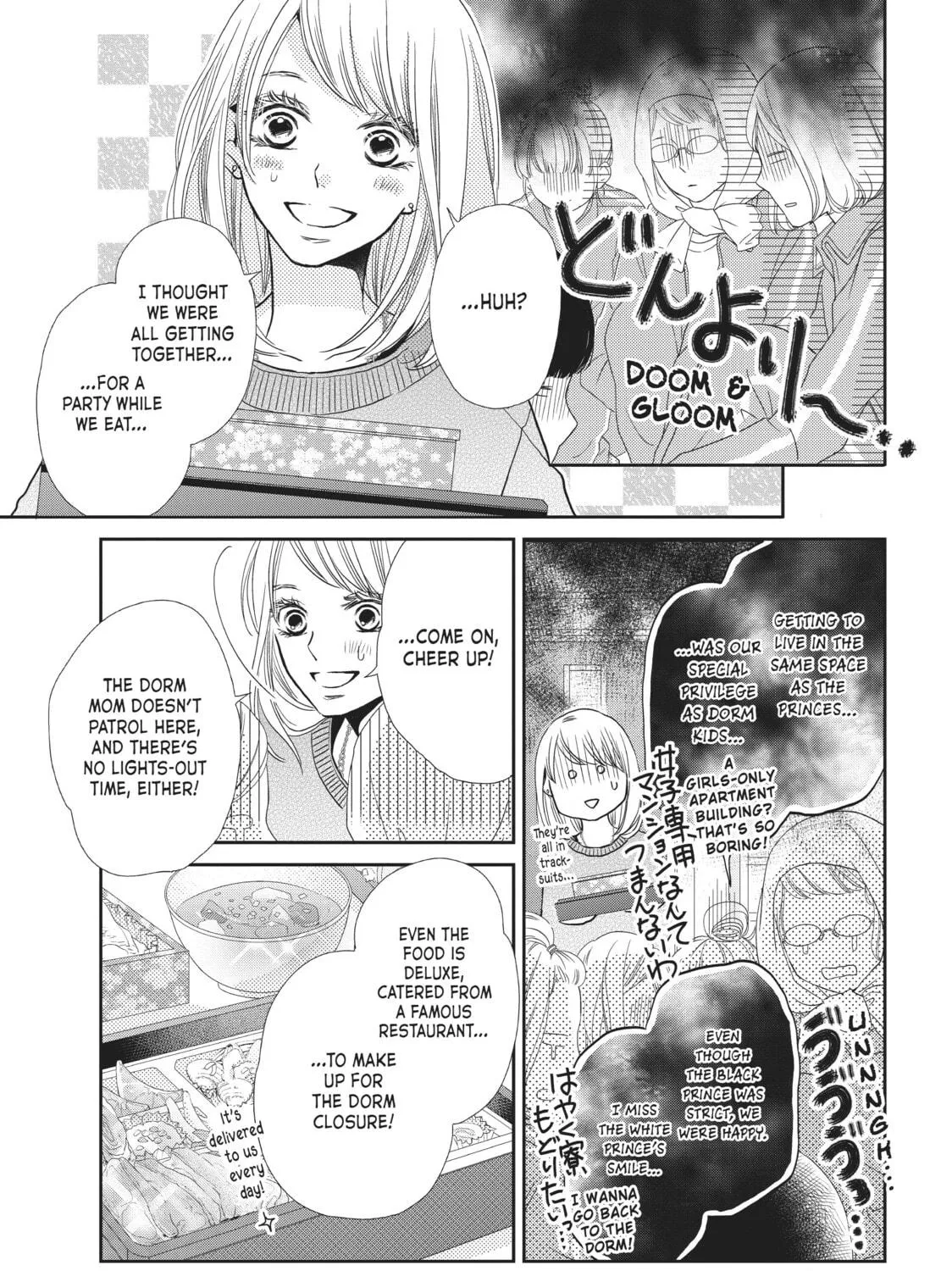 Read Defying Kurosaki-kun chapter 40 image 16 on Lezhin