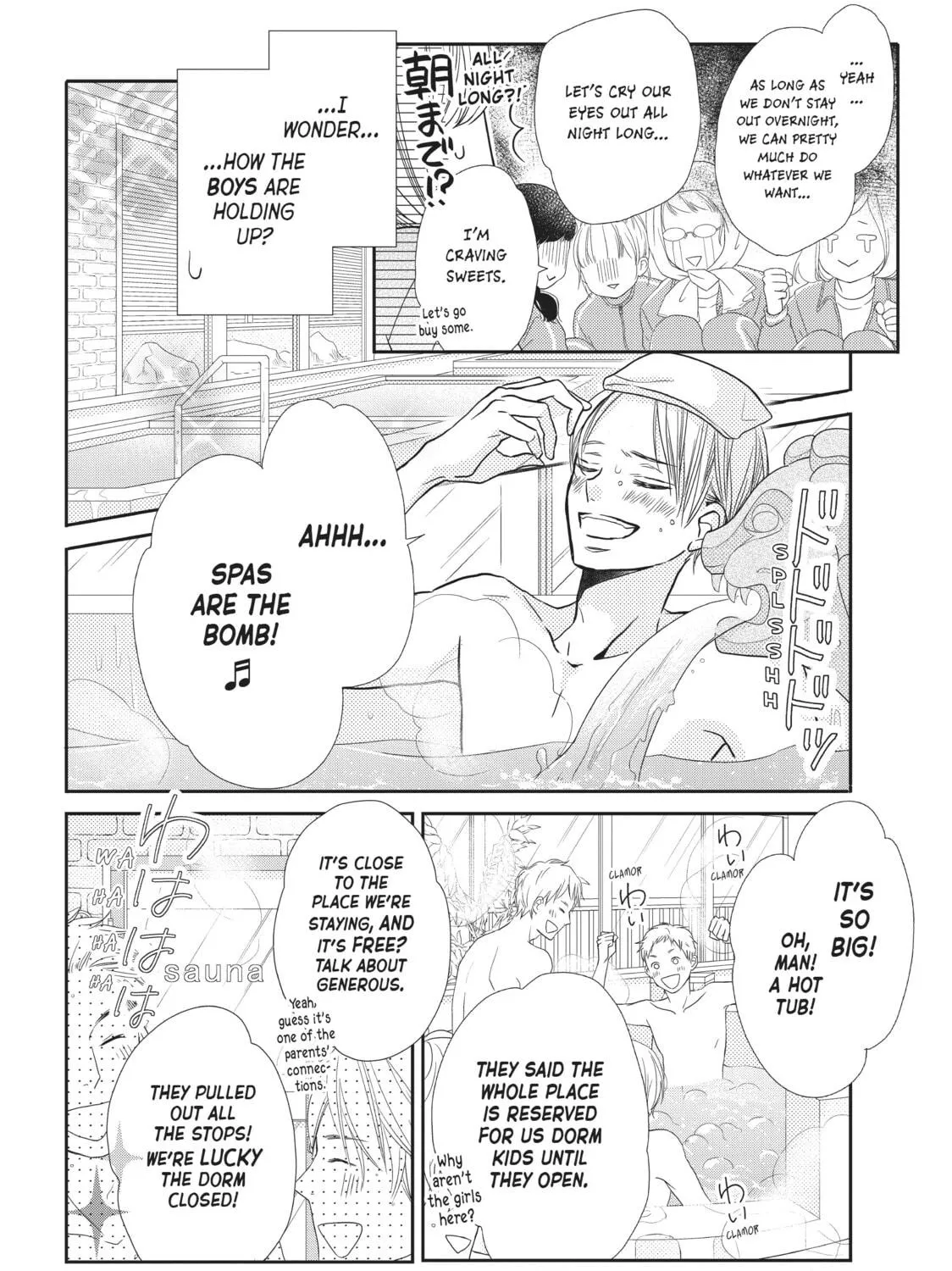 Read Defying Kurosaki-kun chapter 40 image 18 on Lezhin