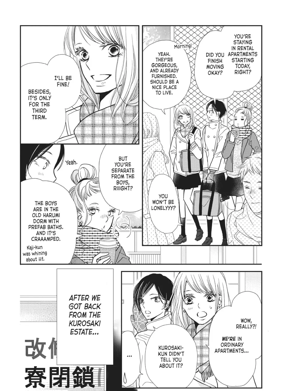 Read Defying Kurosaki-kun chapter 40 image 2 on Lezhin