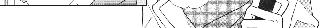 Read Defying Kurosaki-kun chapter 40 image 37 on Lezhin