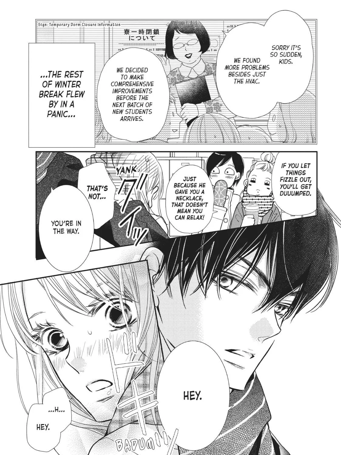 Read Defying Kurosaki-kun chapter 40 image 4 on Lezhin