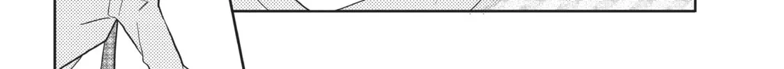Read Defying Kurosaki-kun chapter 40 image 63 on Lezhin