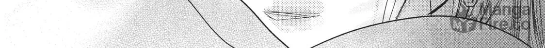 Read Defying Kurosaki-kun chapter 43 image 35 on Lezhin